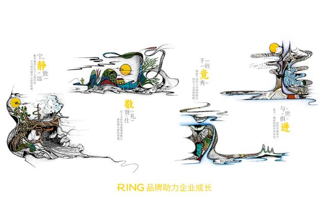 一家具有合作价值的泰兴市画册设计机构。