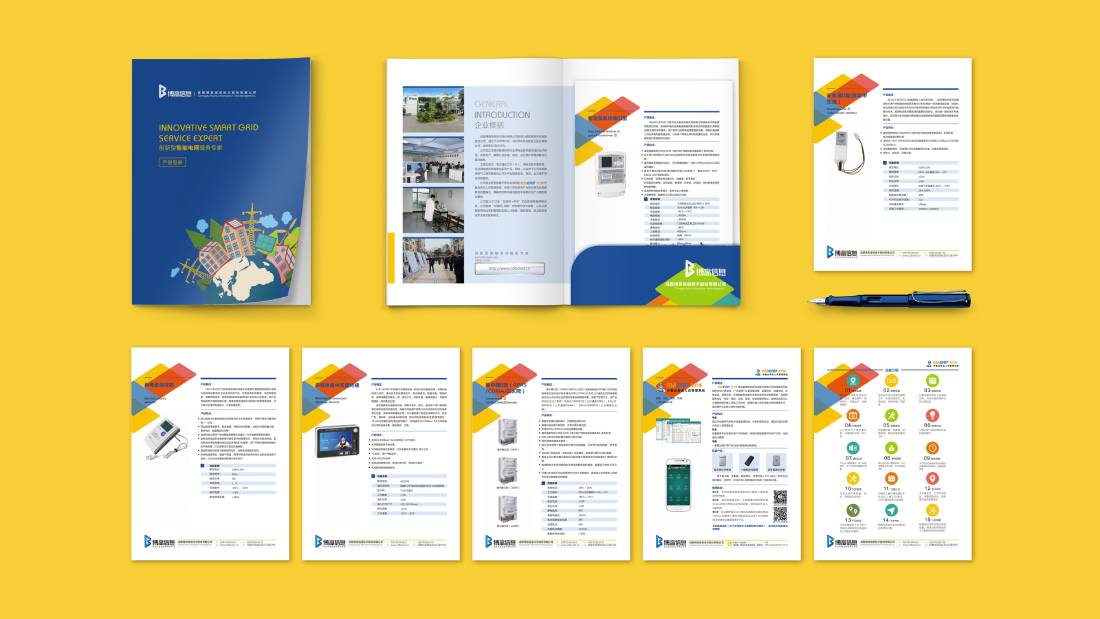 泰兴市画册设计谈品牌建设